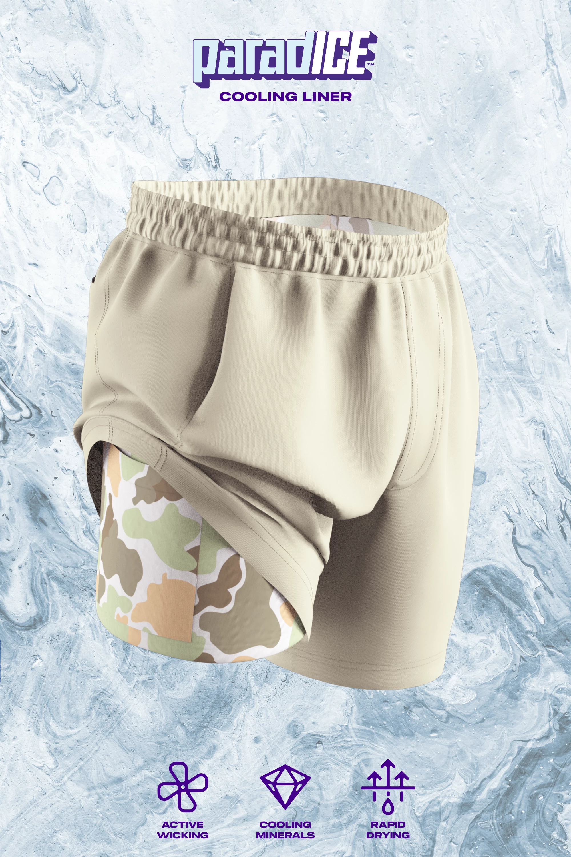 The Lieutenant | Khaki And Camo Ball Hammock® 9 Inch Athletic Shorts 3 The Lieutenant | Khaki And Camo Ball Hammock® 9 Inch Athletic Shorts