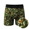 The Forni Camo | Camouflage Ball Hammock® Boxer Briefs With Fly -US Clothing Sales Store ForniCamo 27f43598 4488 44ab 8963 4666f582b85e